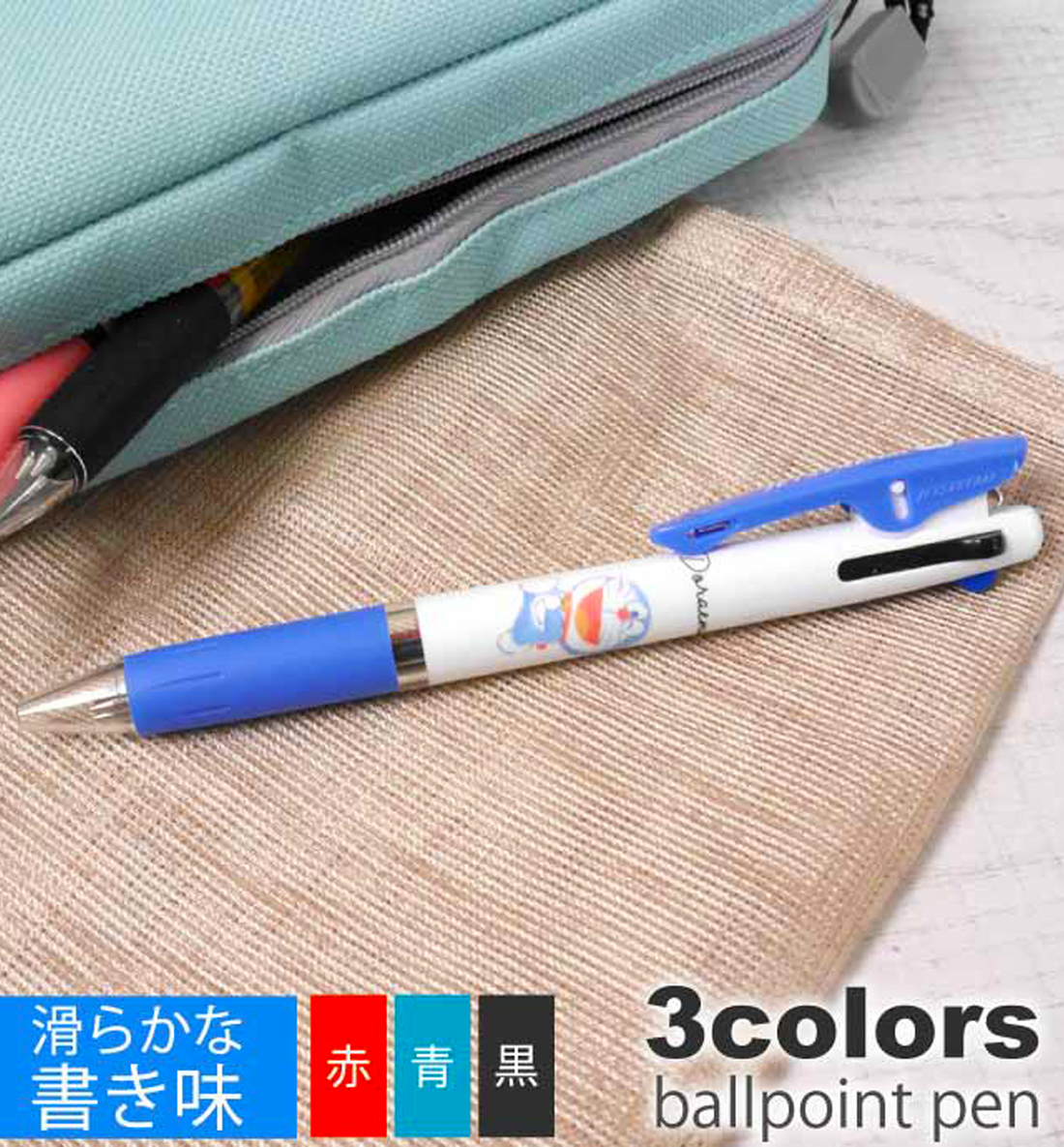 Doraemon Jetstream 0.5mm Pen [Wink]