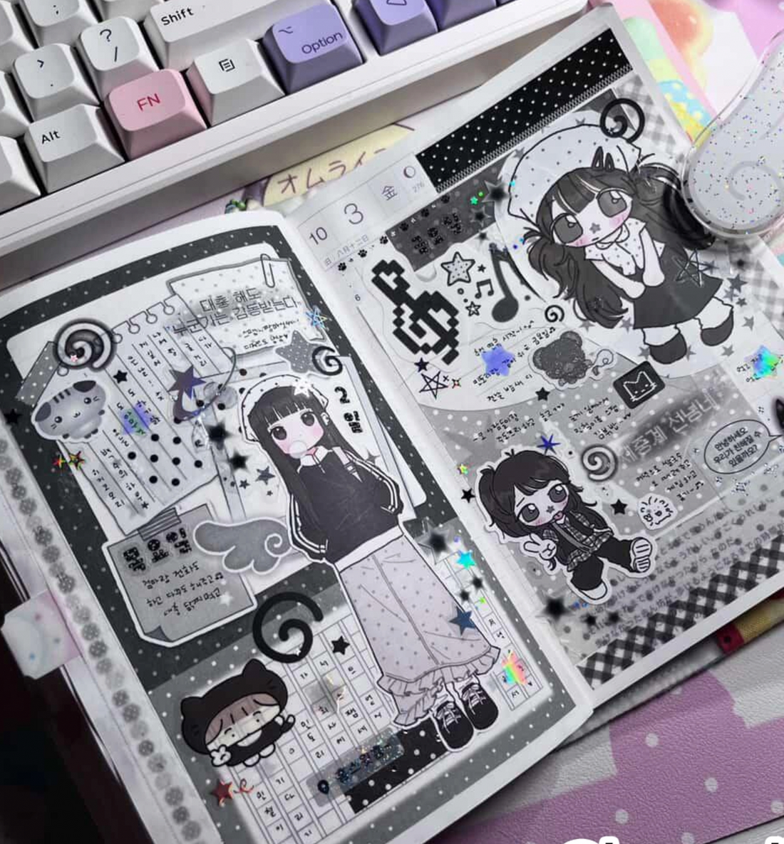 Marsh Land Black For Today Seal Sticker