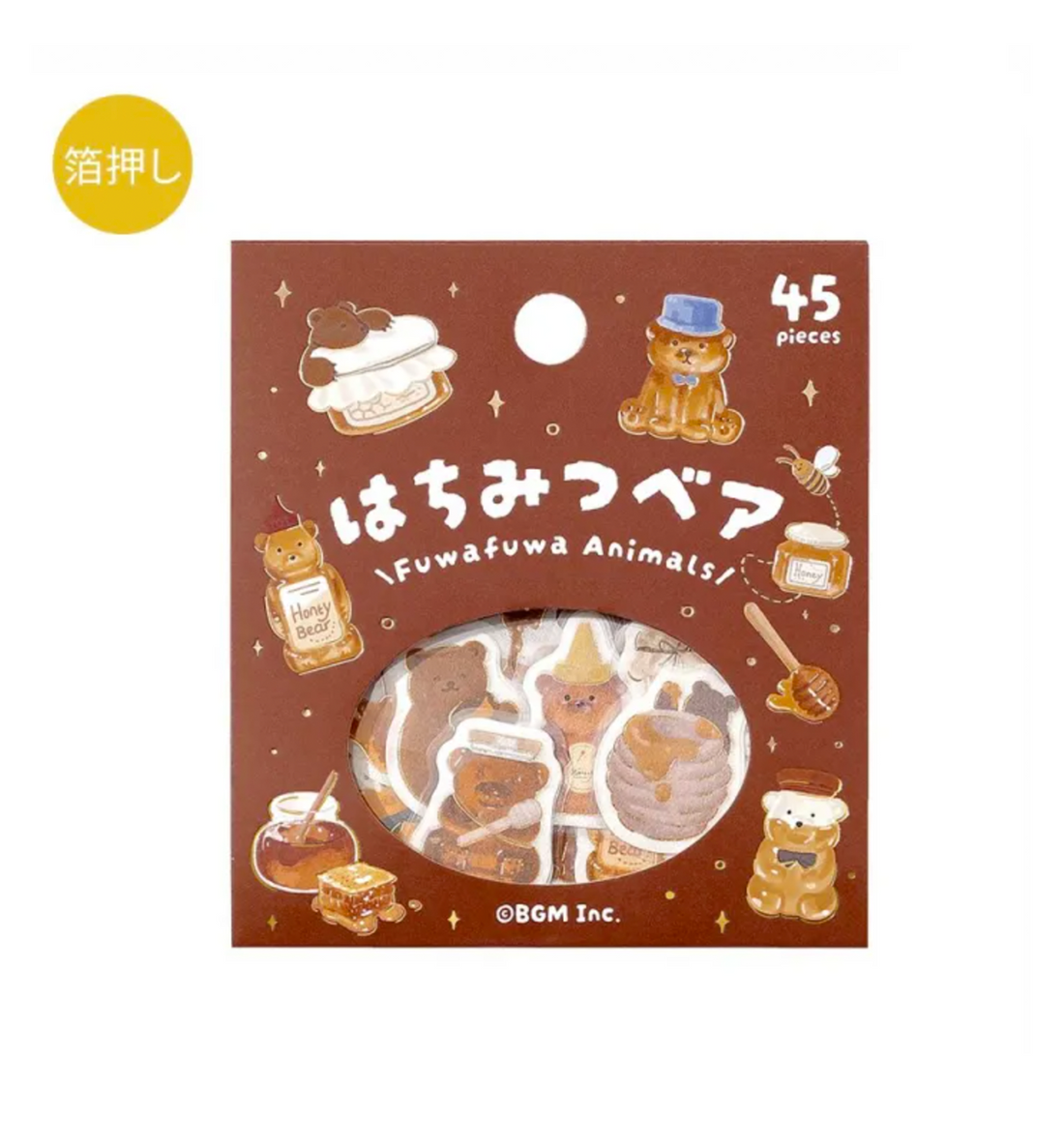 Fuwafuwa Animals Honey Bear Seal Sticker [Gold Stamping]