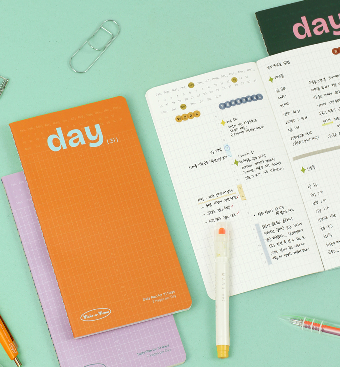 Make a Memo Leaf Notebook – Day