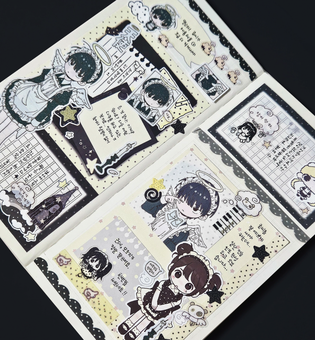 Marsh Land An Invitation From Friends Who Seem Familiar Seal Sticker