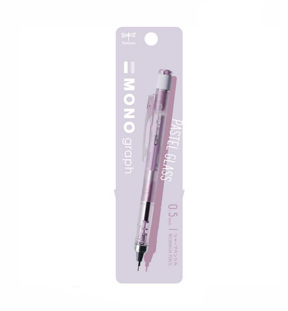 Tombow Mono Graph Pastel Glass 0.5mm Mechanical Pencil [Glass Purple]