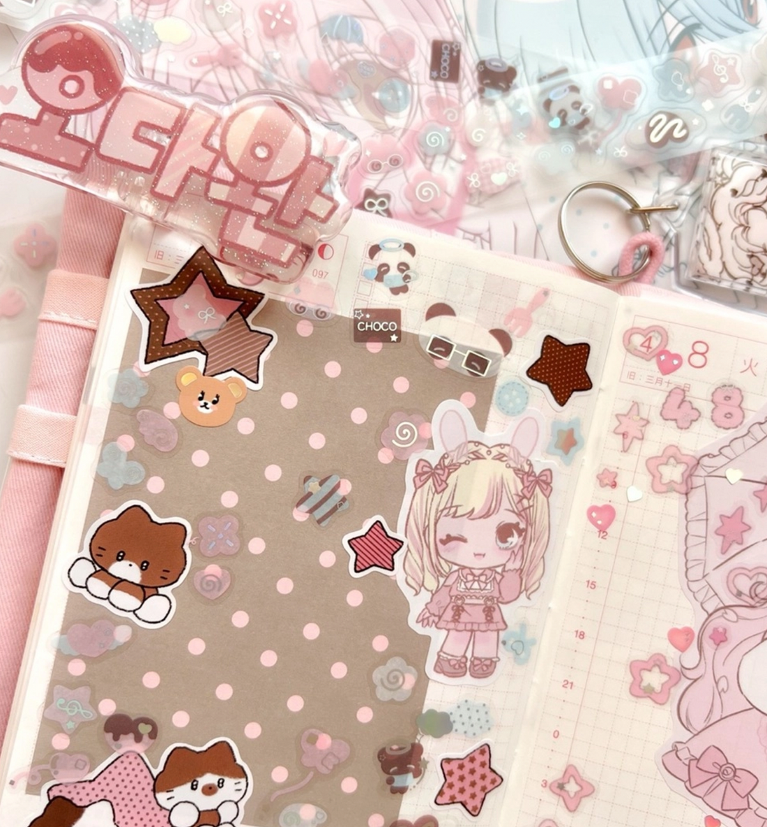 Pink Choco Blue Kiss Cut Washi Tape