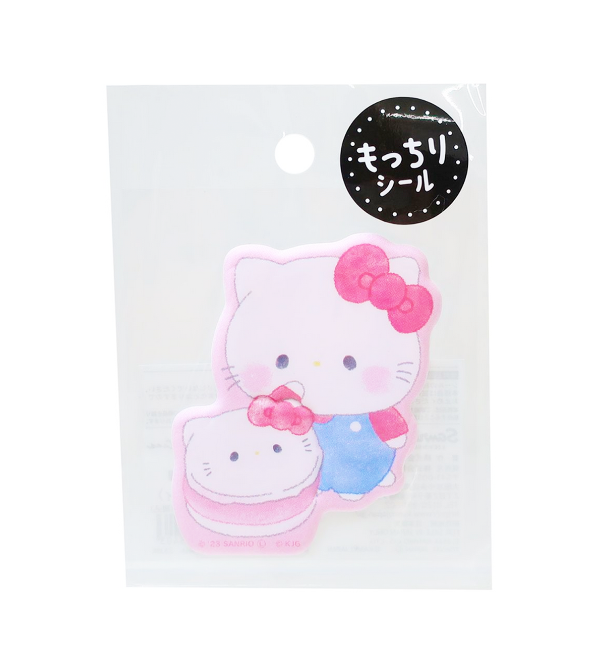 Sanrio Mochimochi Vinyl Sticker [Hello Kitty]