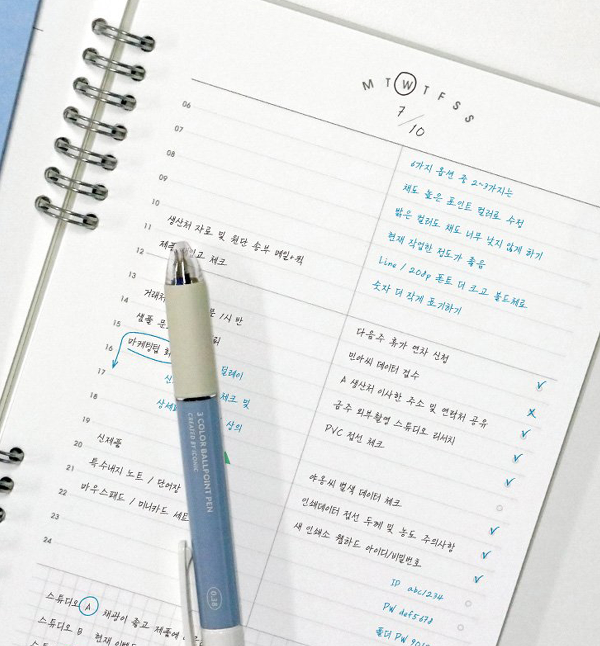 A5 Compact Daily Work Log Notebook [4 Colors]