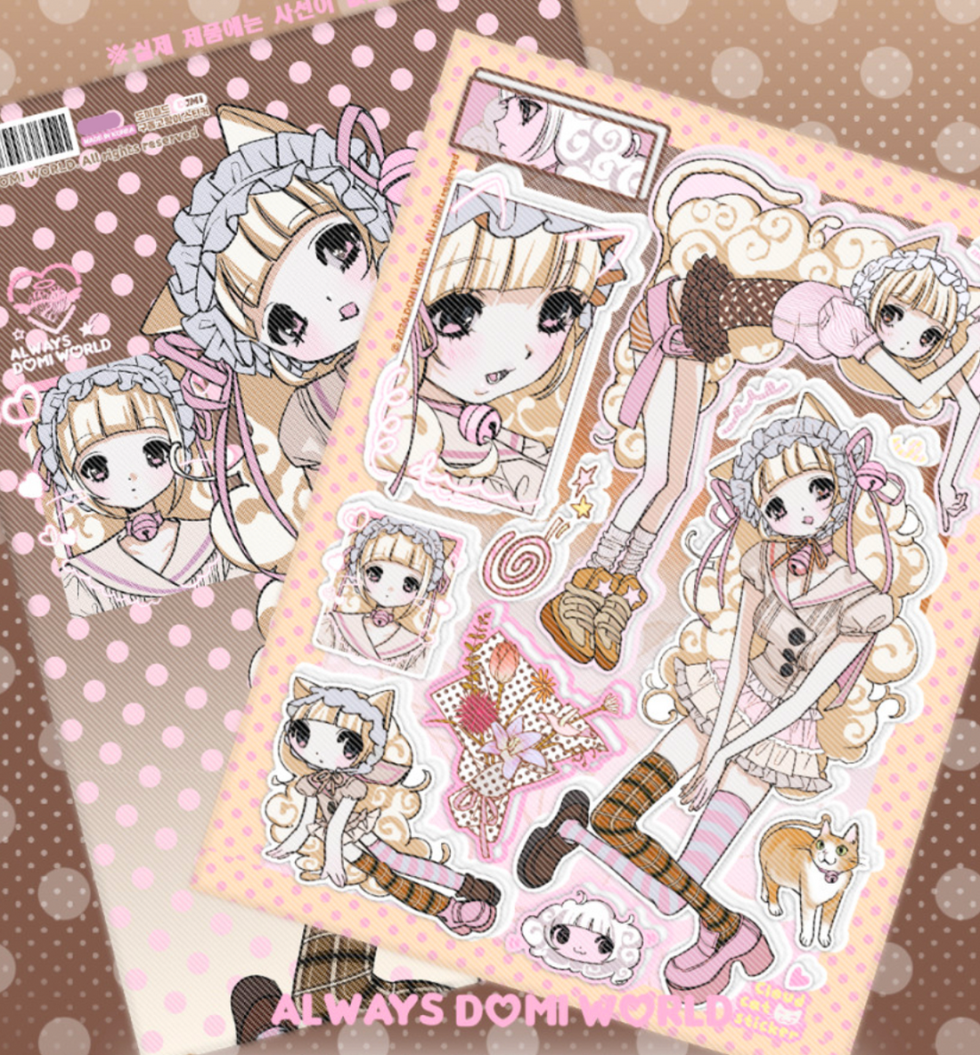 Domi World Cloud Cat Sticker