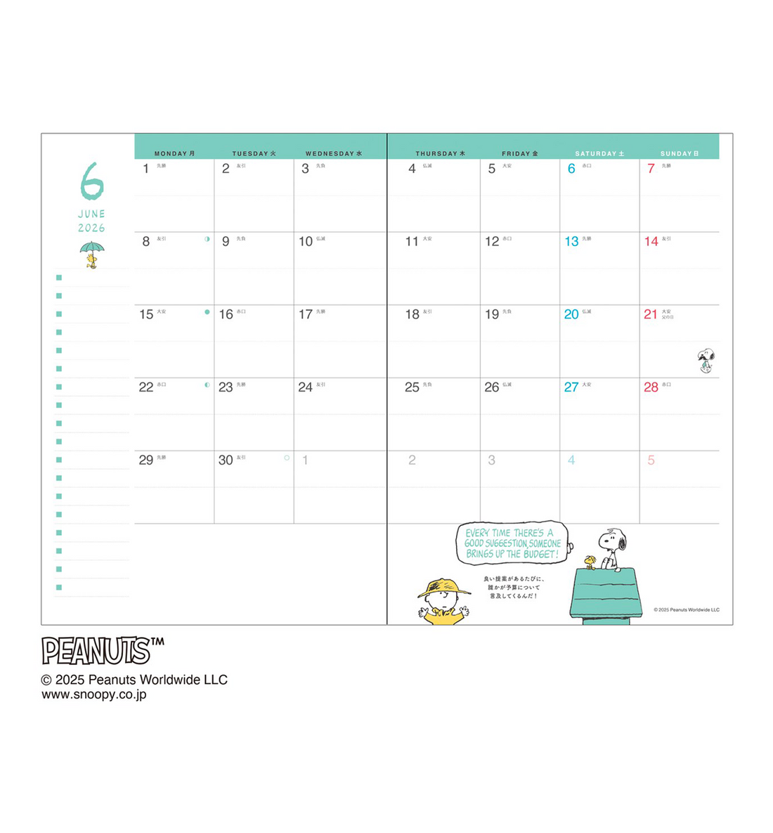 [JAPAN] 2026 Peanuts Snoopy B6 Gantt Chart Monthly Planner [Mailbox]