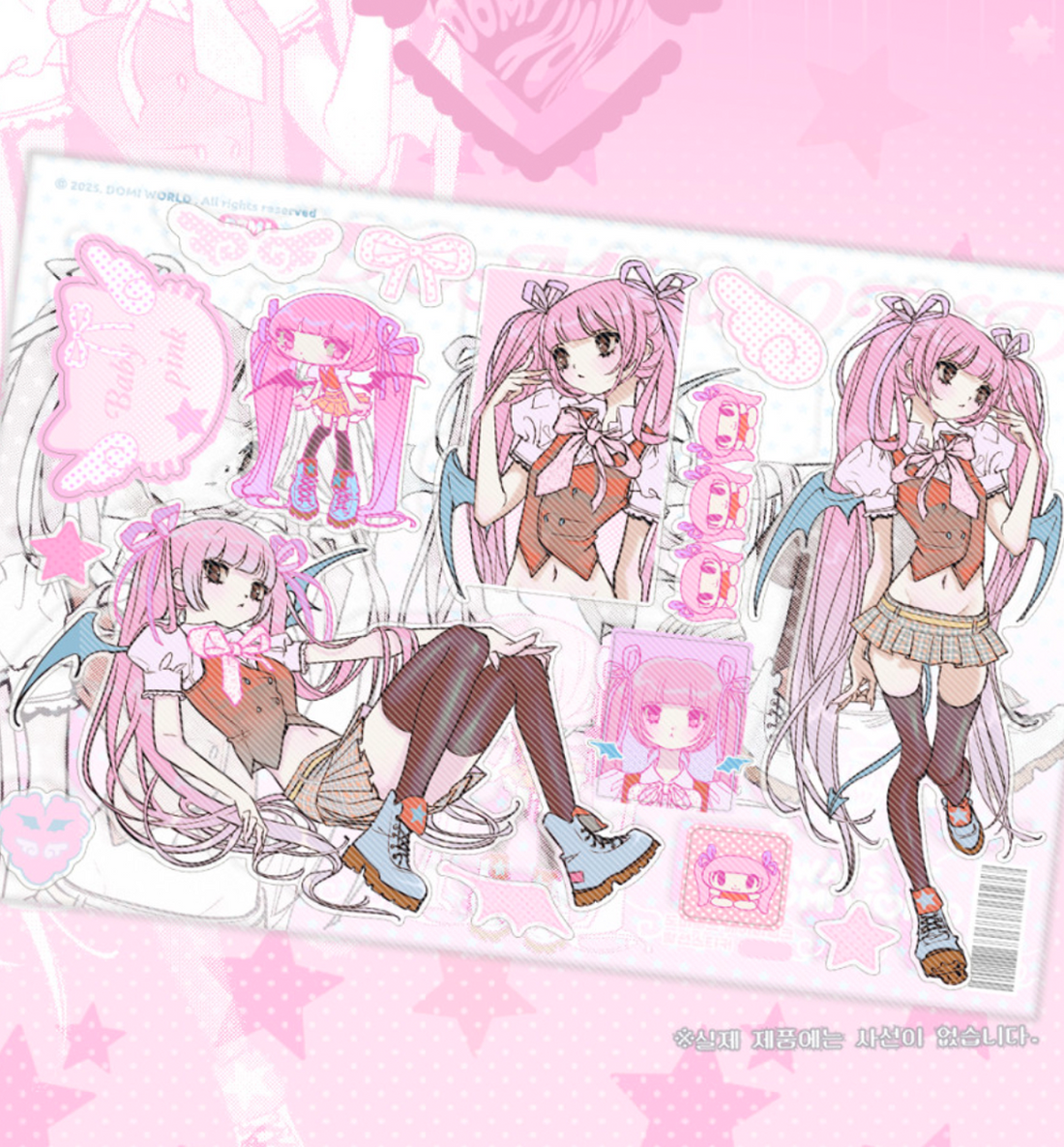 Domi World Baby Pink Sticker