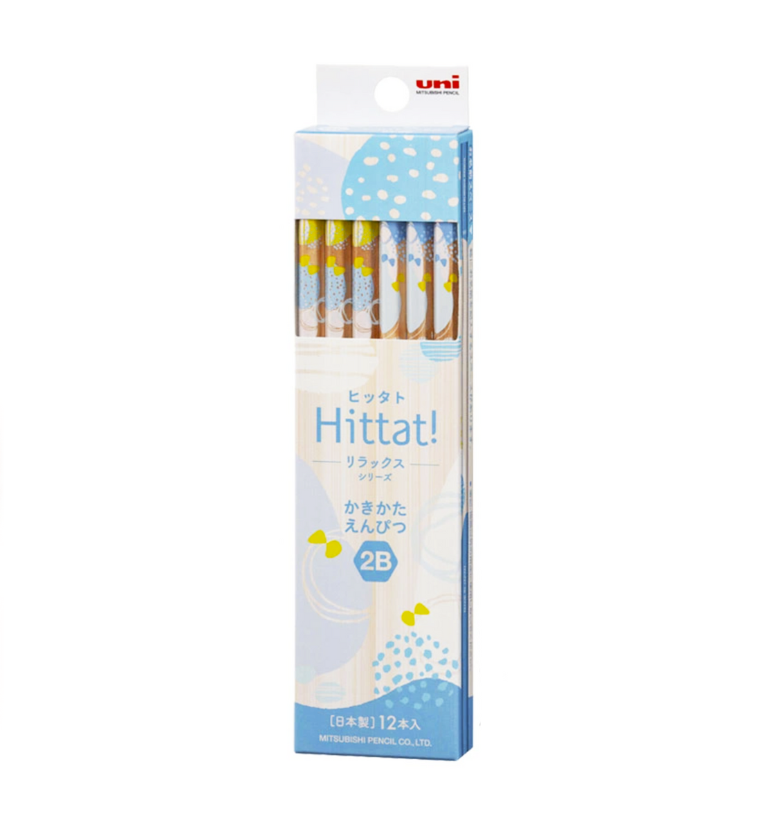 Mitsubishi Pencil Uni Hittat 2B [Relax Blue]