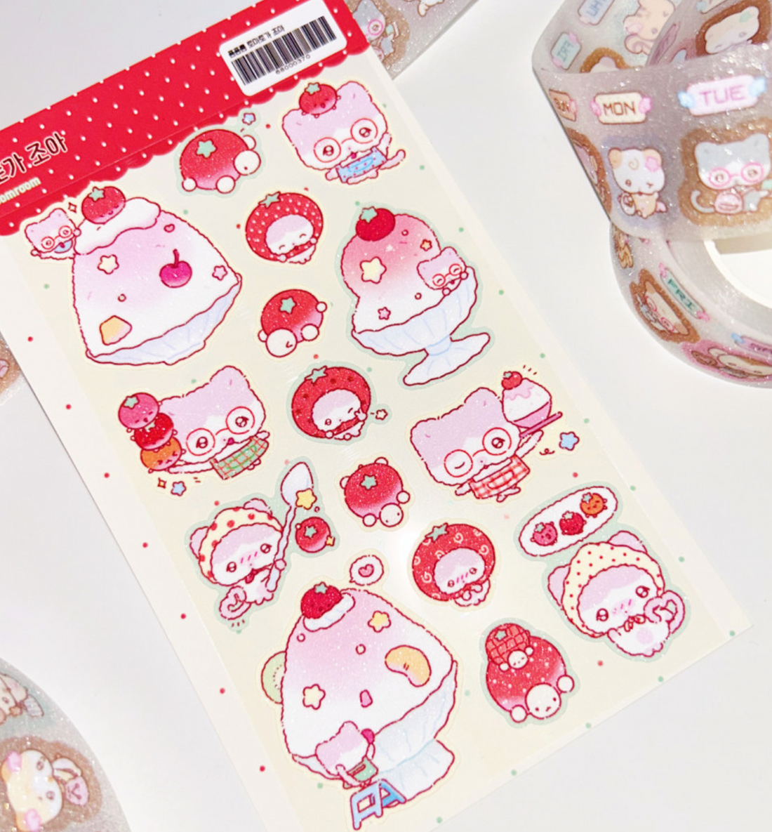 I Love Tomatoes Sugar Glitter Seal Sticker
