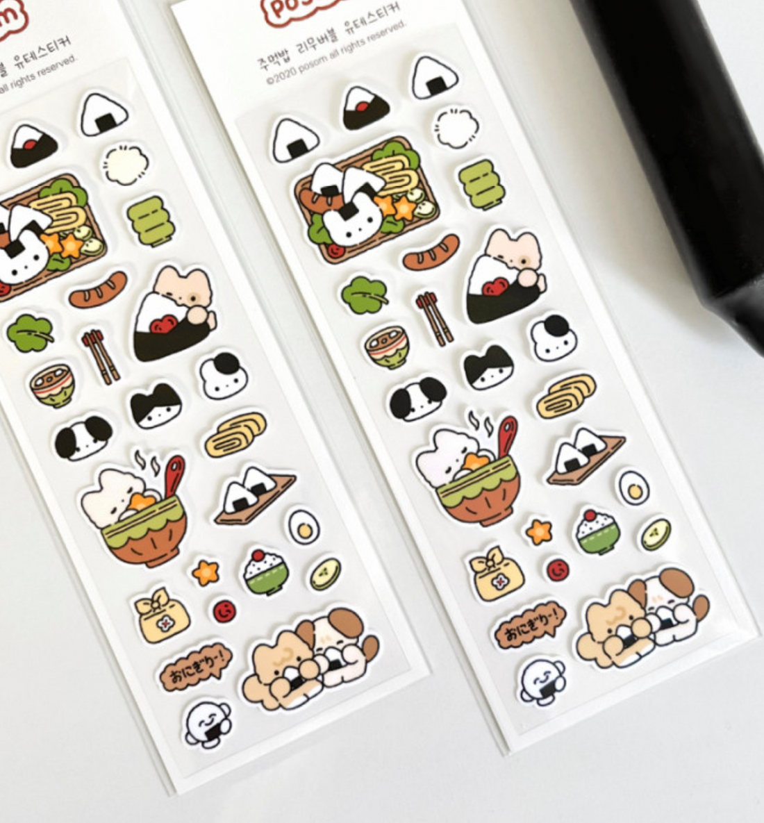 Rice Ball Seal Sticker