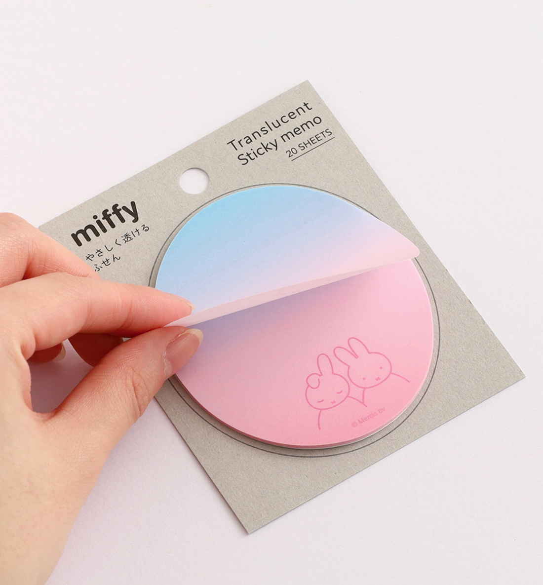 [JAPAN] Miffy Soft Transparent Sticky Notes [Miffy & Dan]