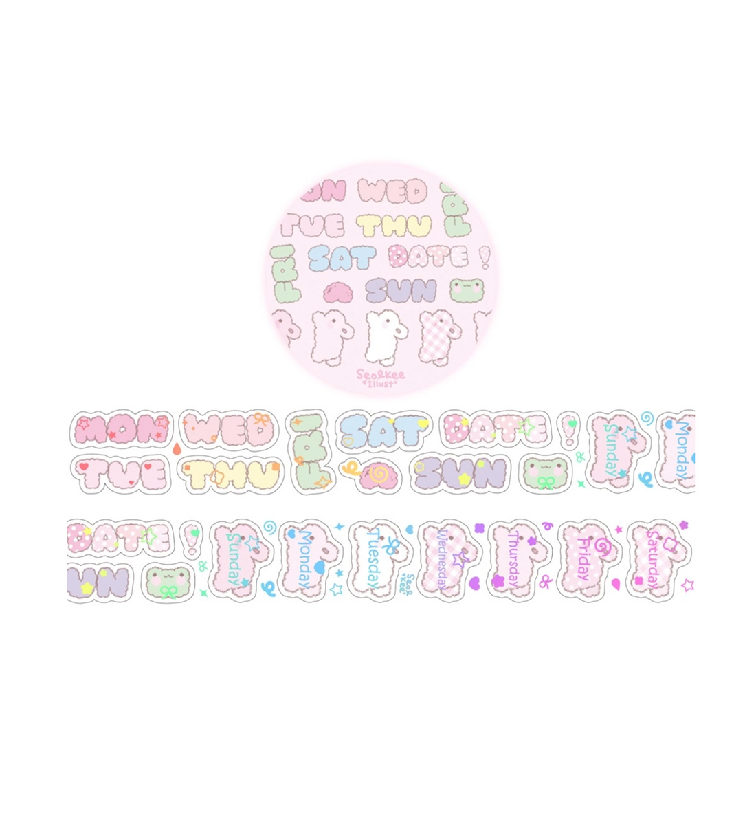 Fluffy Day Kiss Cut Washi Tape