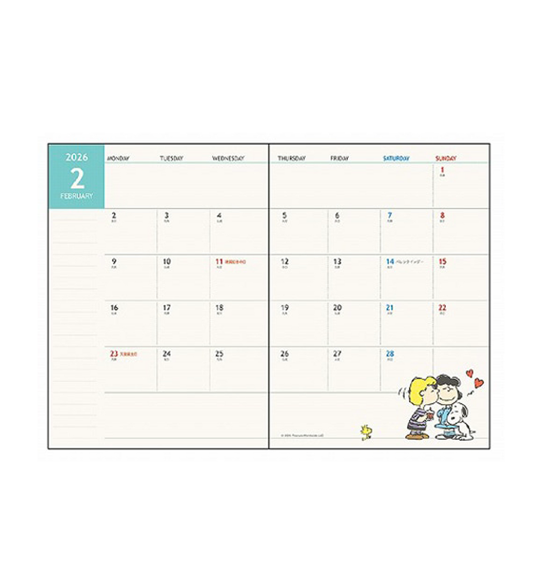 [JAPAN] 2026 Peanuts Snoopy A6 Monthly Planner [White]