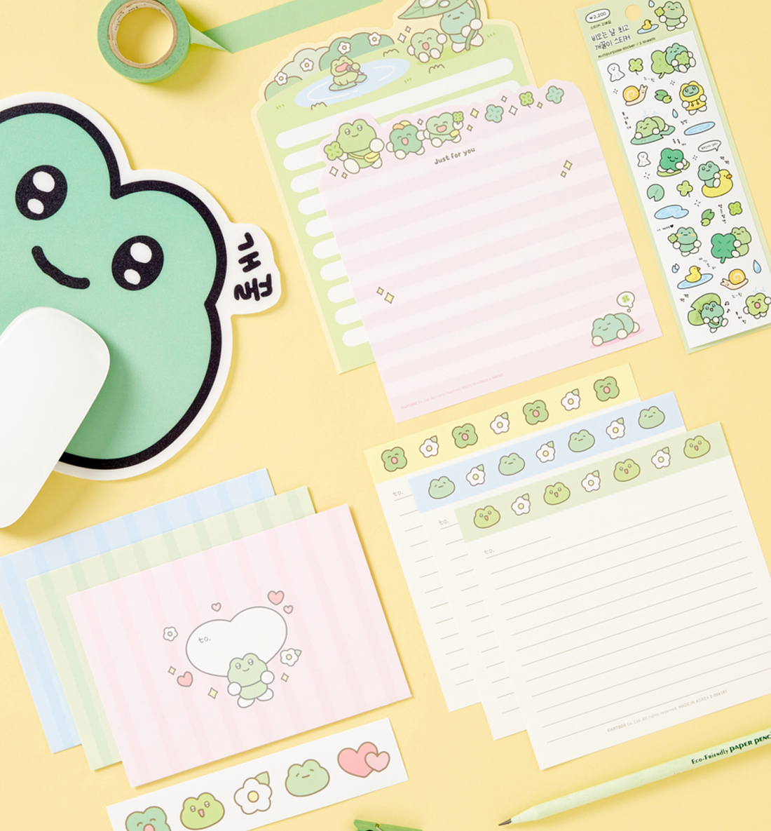Sweet Frog Letters & Envelopes Set