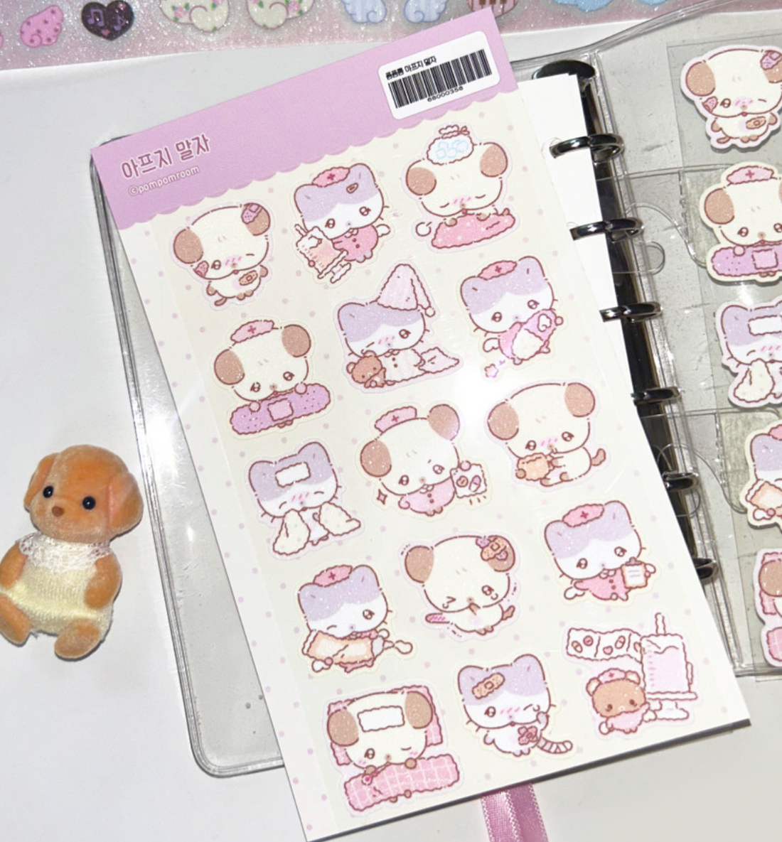 Don’t Get Sick Sugar Glitter Seal Sticker