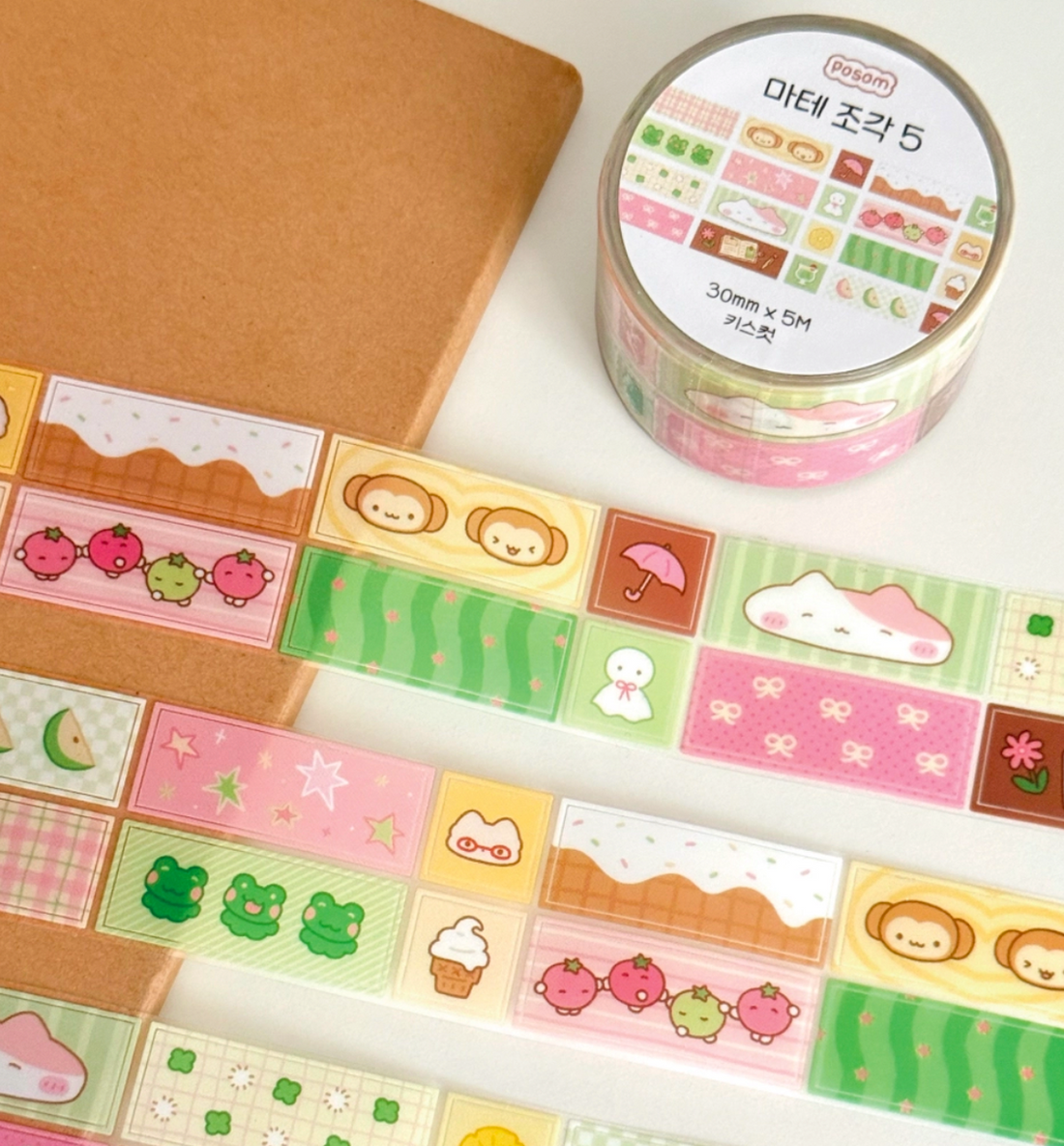 Frame Piece 5 Kiss Cut Washi Tape