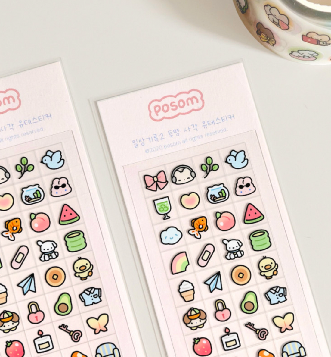 Daily Record 2 Seal Sticker