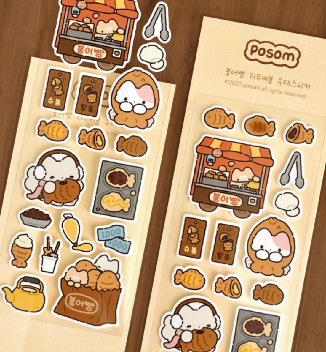 Korean Fish-Shaped Bread Seal Sticker