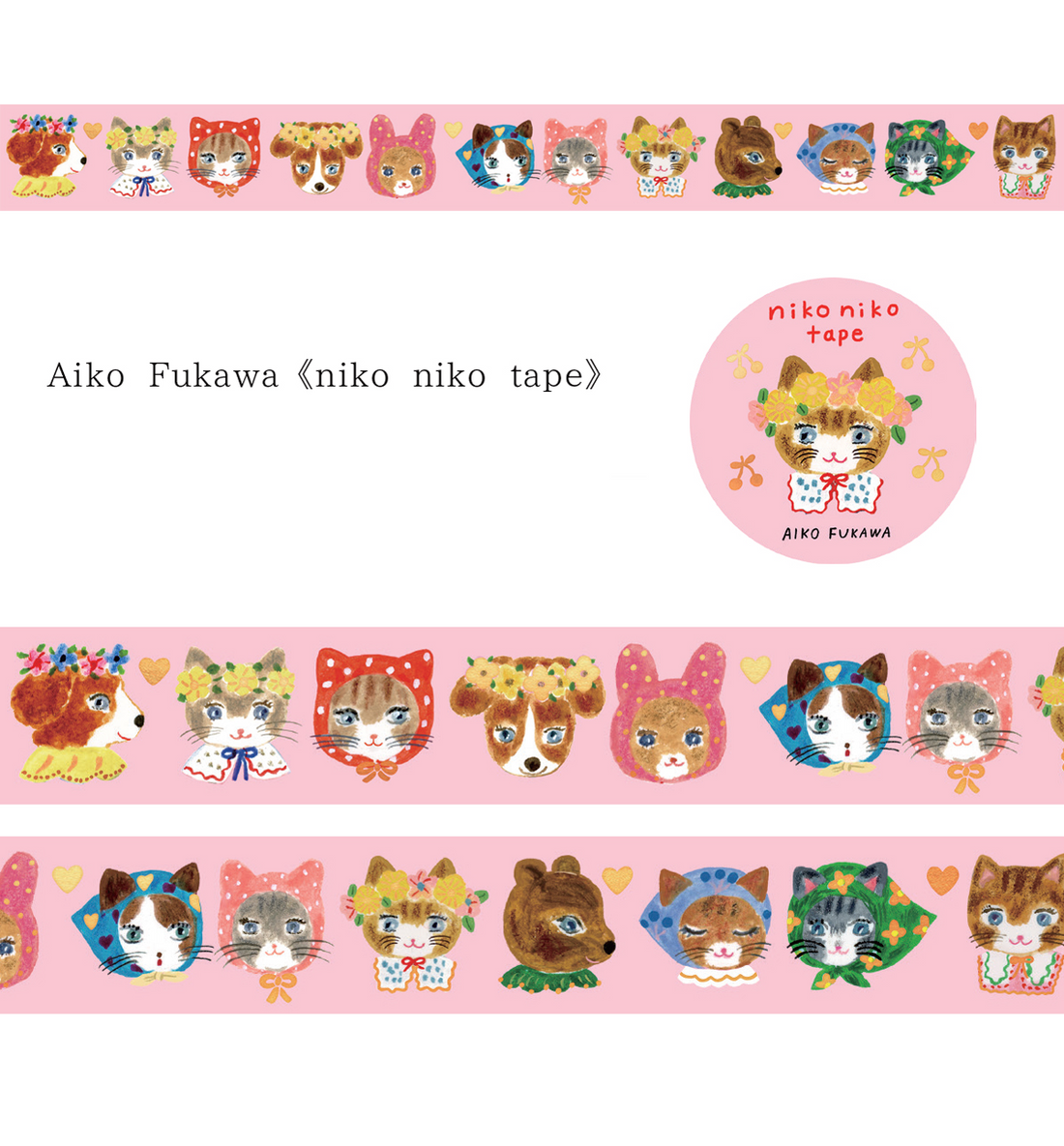 Cozyca x Aiko Fukawa Washi Tape [Niko Niko]