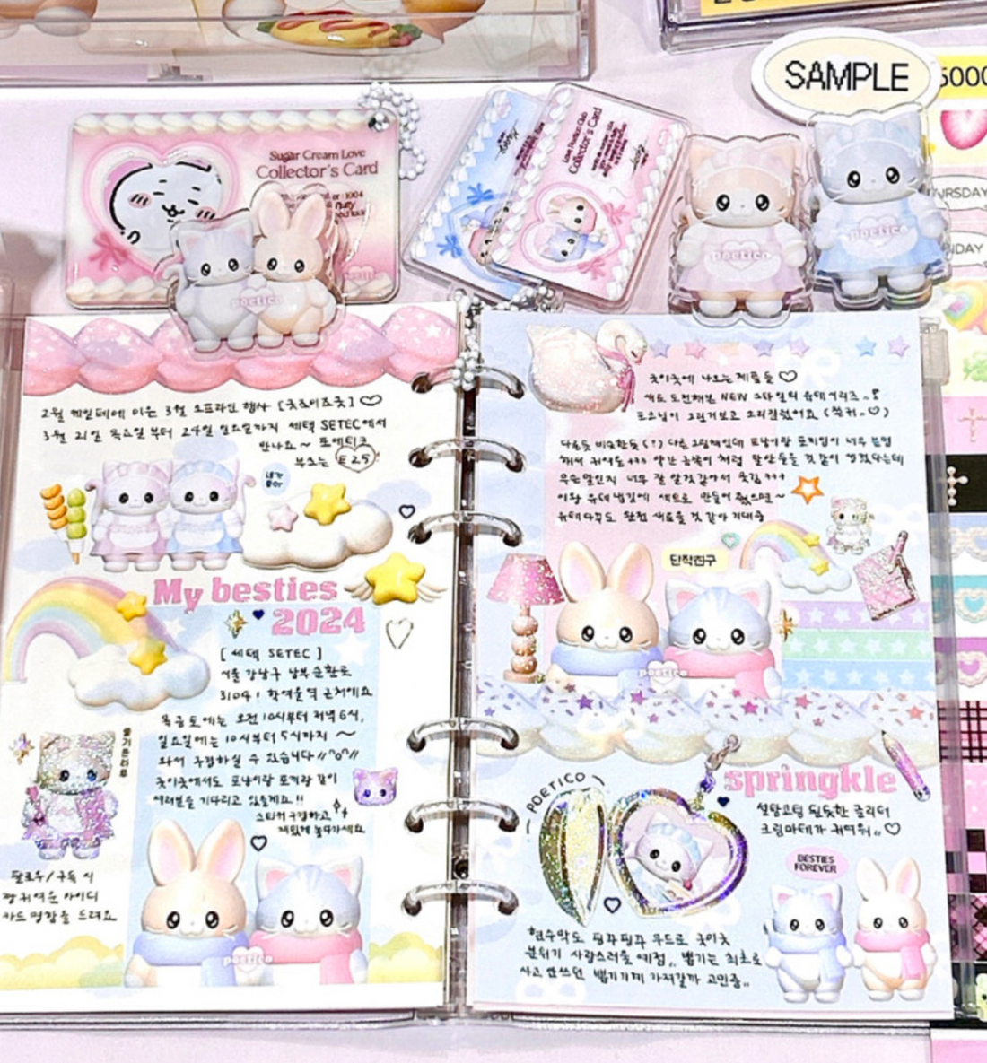 Acrylic Diary Clip Ver. 2