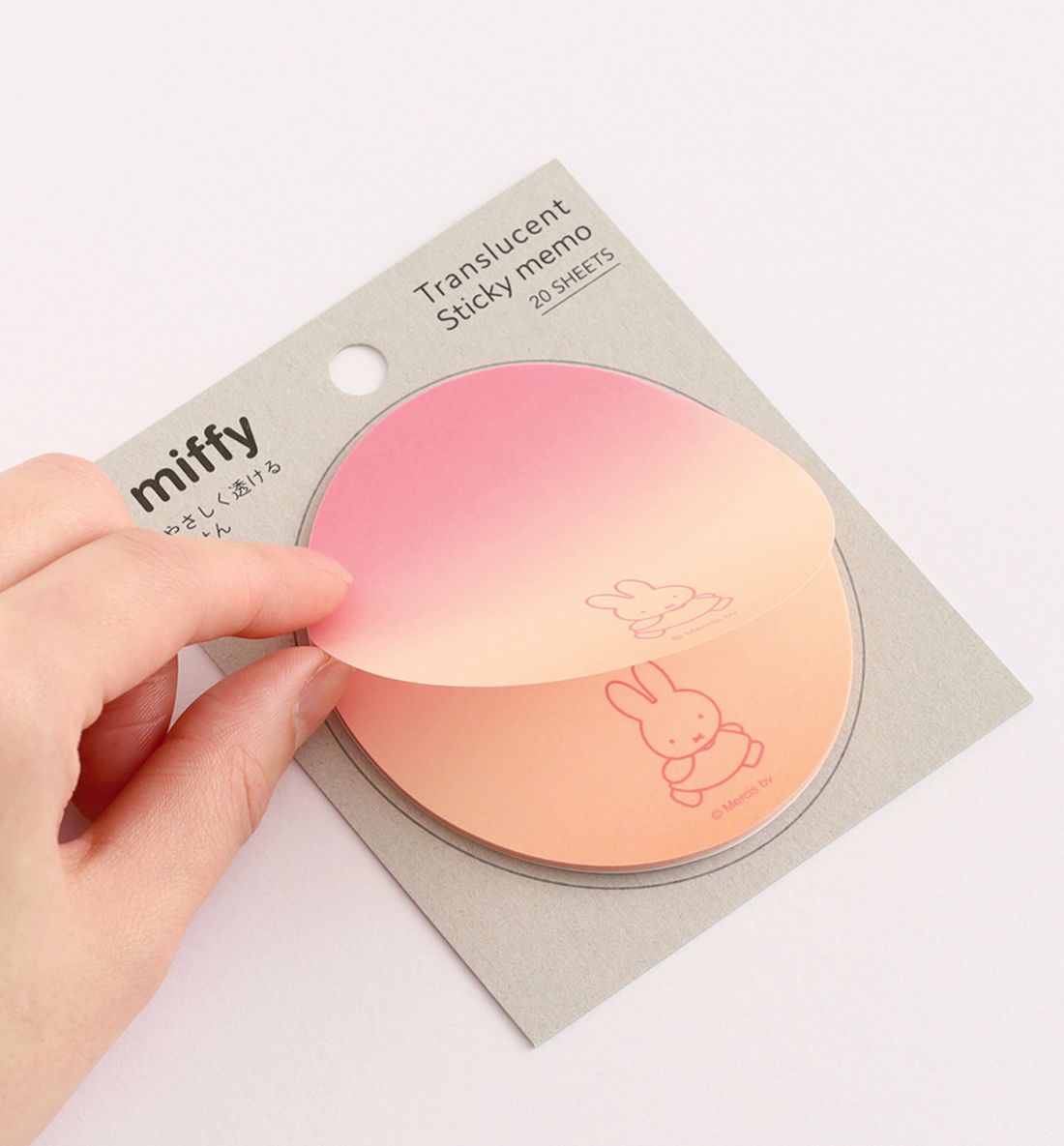 [JAPAN] Miffy Soft Transparent Sticky Notes [Miffy Walking]