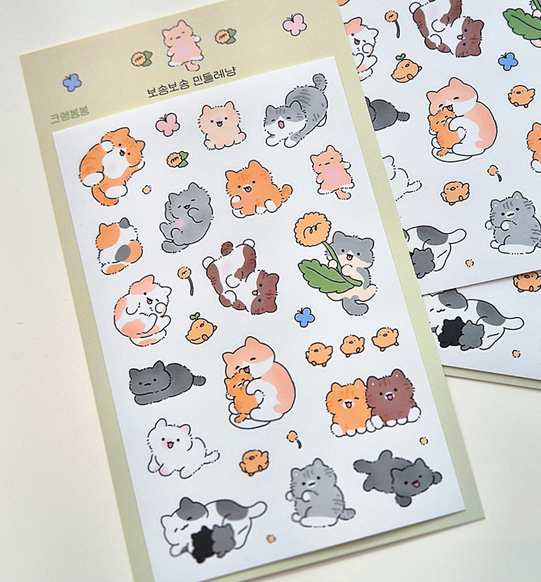 Soft & Fluffy Dandelion Cat Sticker