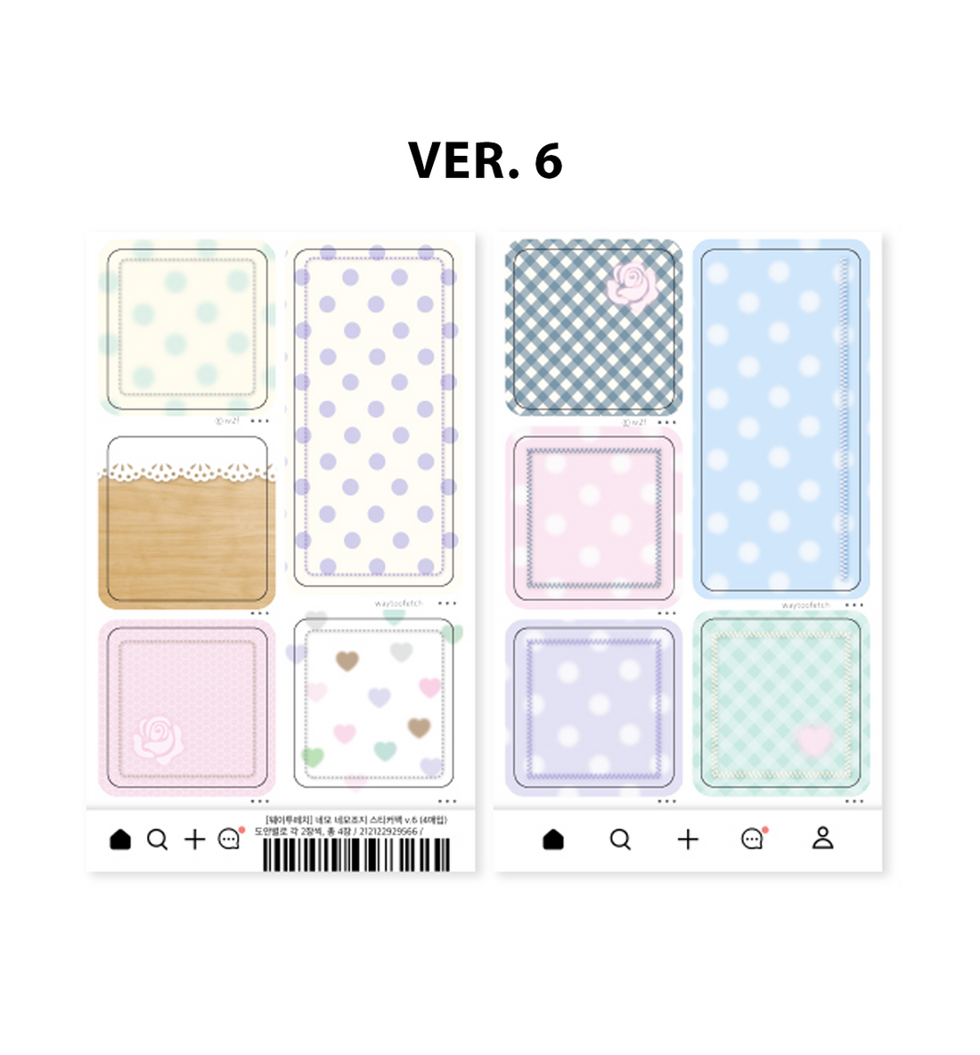 Square Square Paper Sticker Set [Ver. 6~Ver.8]
