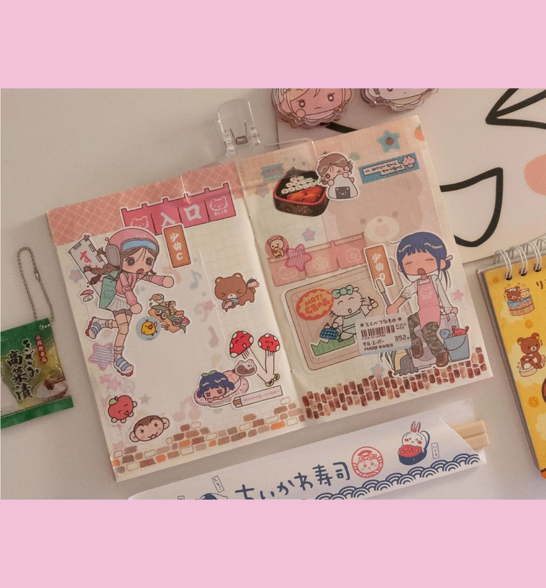 Sushi Infiltration Mission Sticker