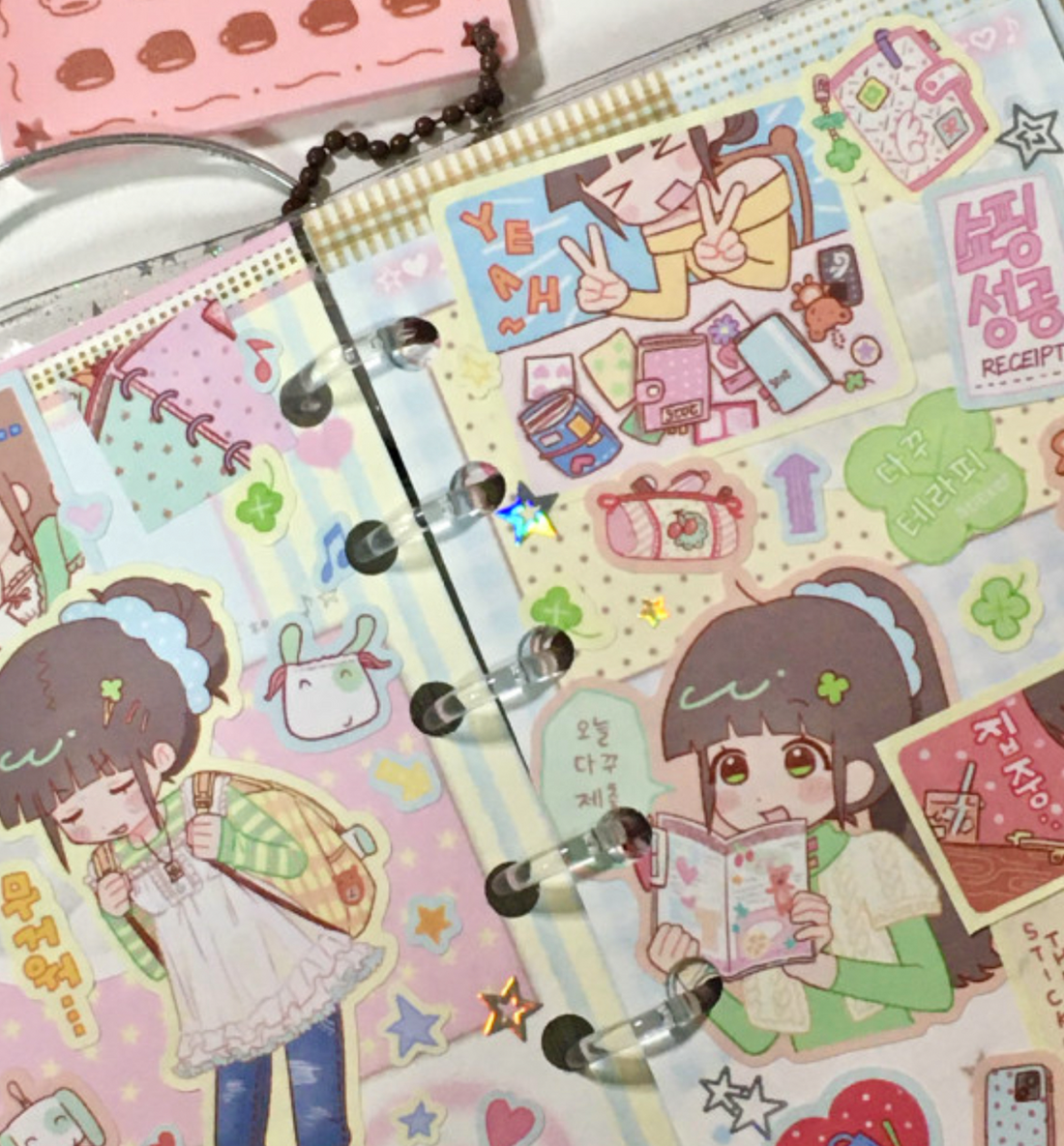 Diary Decoration Therapy Seal Sticker