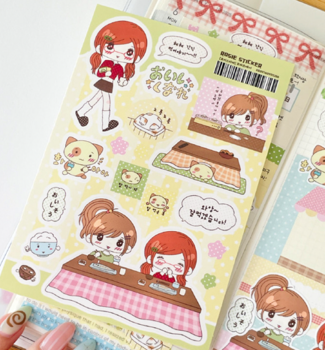 In Kotatsu Seal Sticker