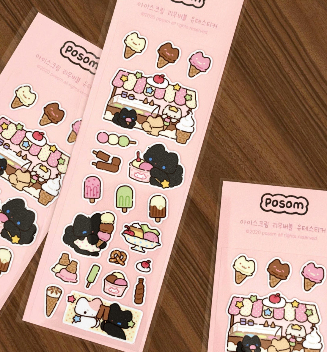Ice Cream Seal Sticker