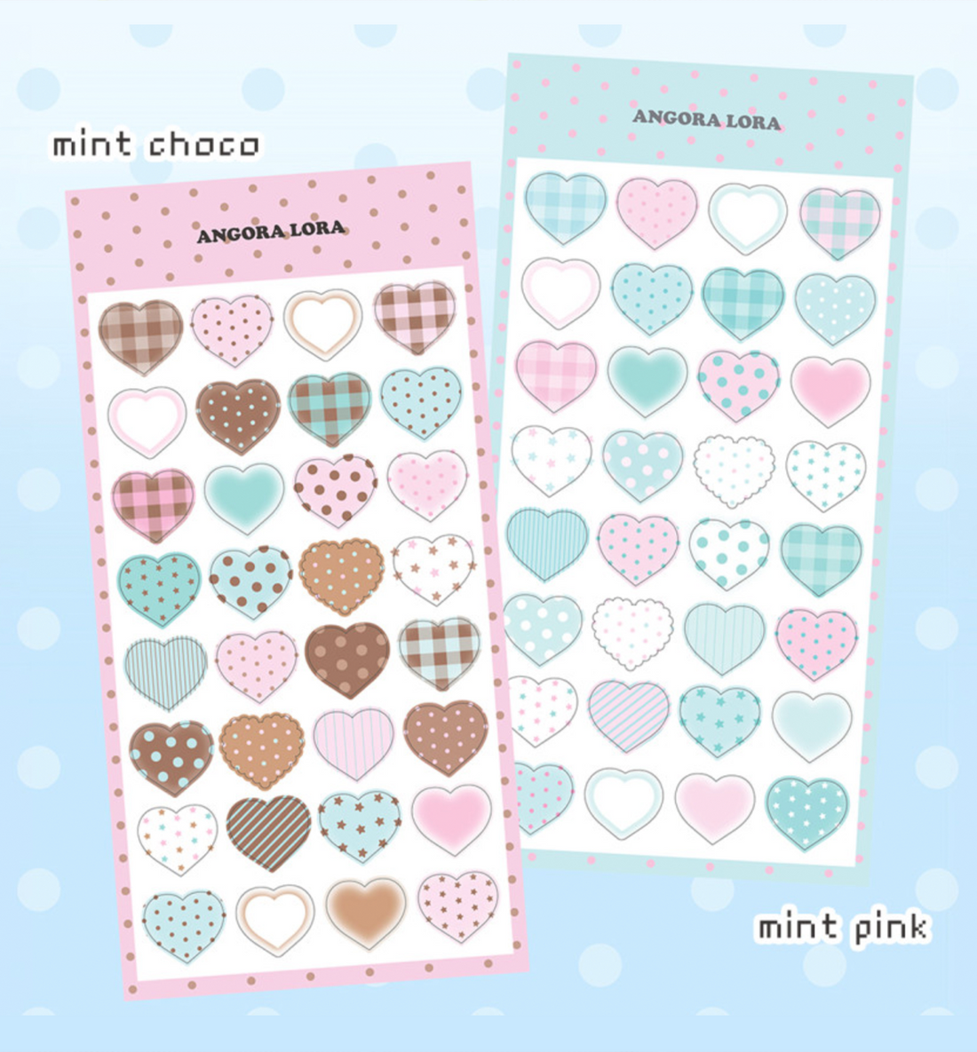 Mint Heart Seal Sticker