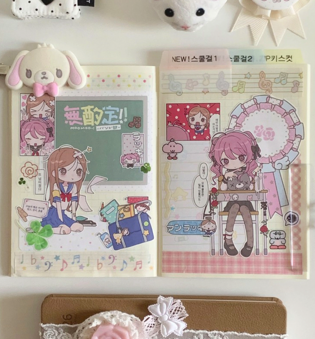 School Girl Ver. 1 Sticker