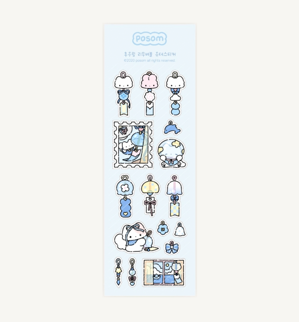 Wind Chimes Seal Sticker