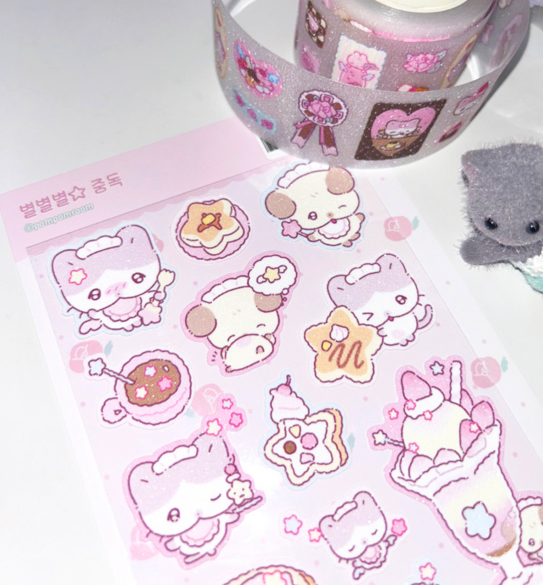 Starry Addiction Glitter Seal Sticker