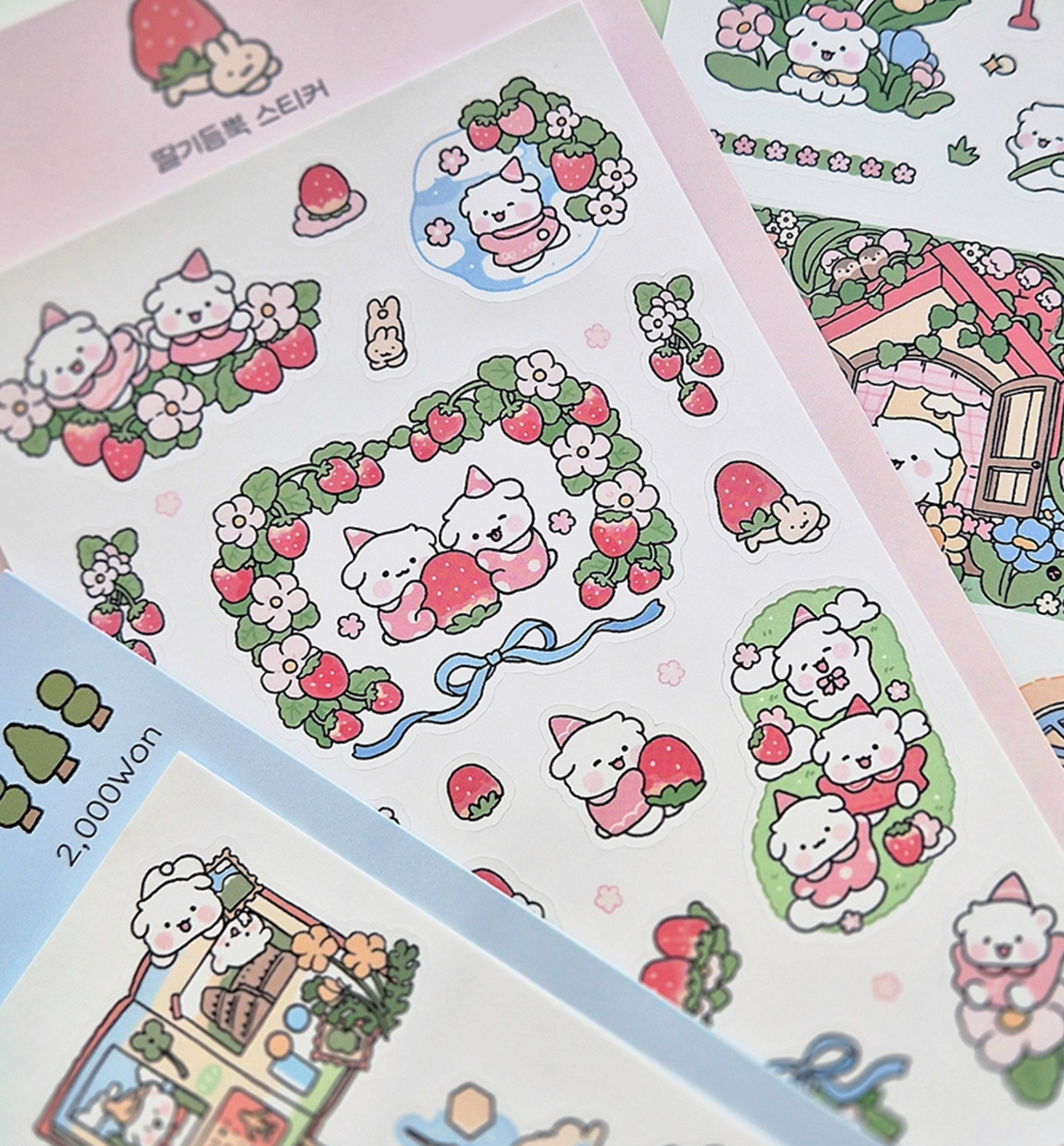 Full Of Strawberries Sticker