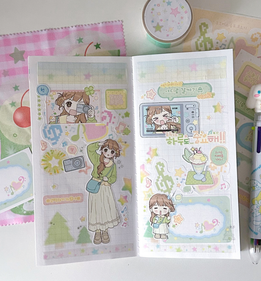 Marsh Land CuteBus Sunnt Attic Seal Sticker