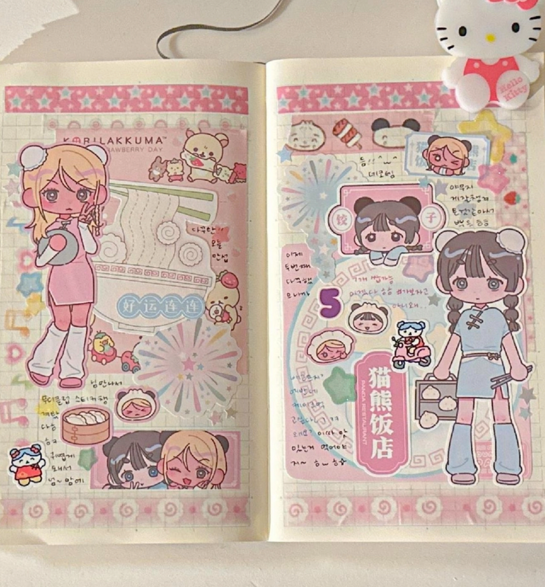 Panda Spot Seal Sticker