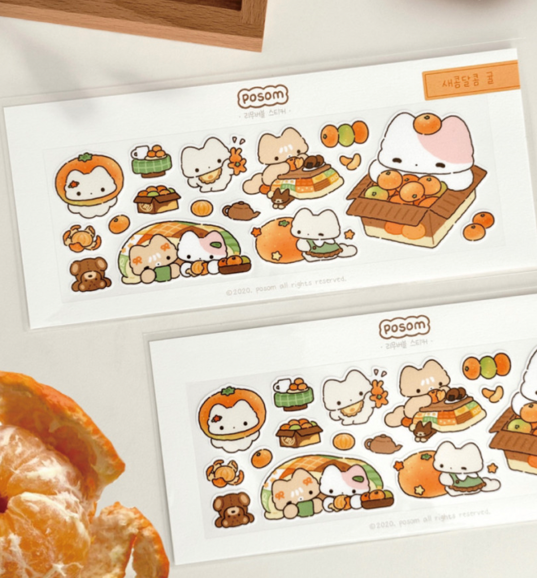 Sweet & Tangy Tangerine Seal Sticker