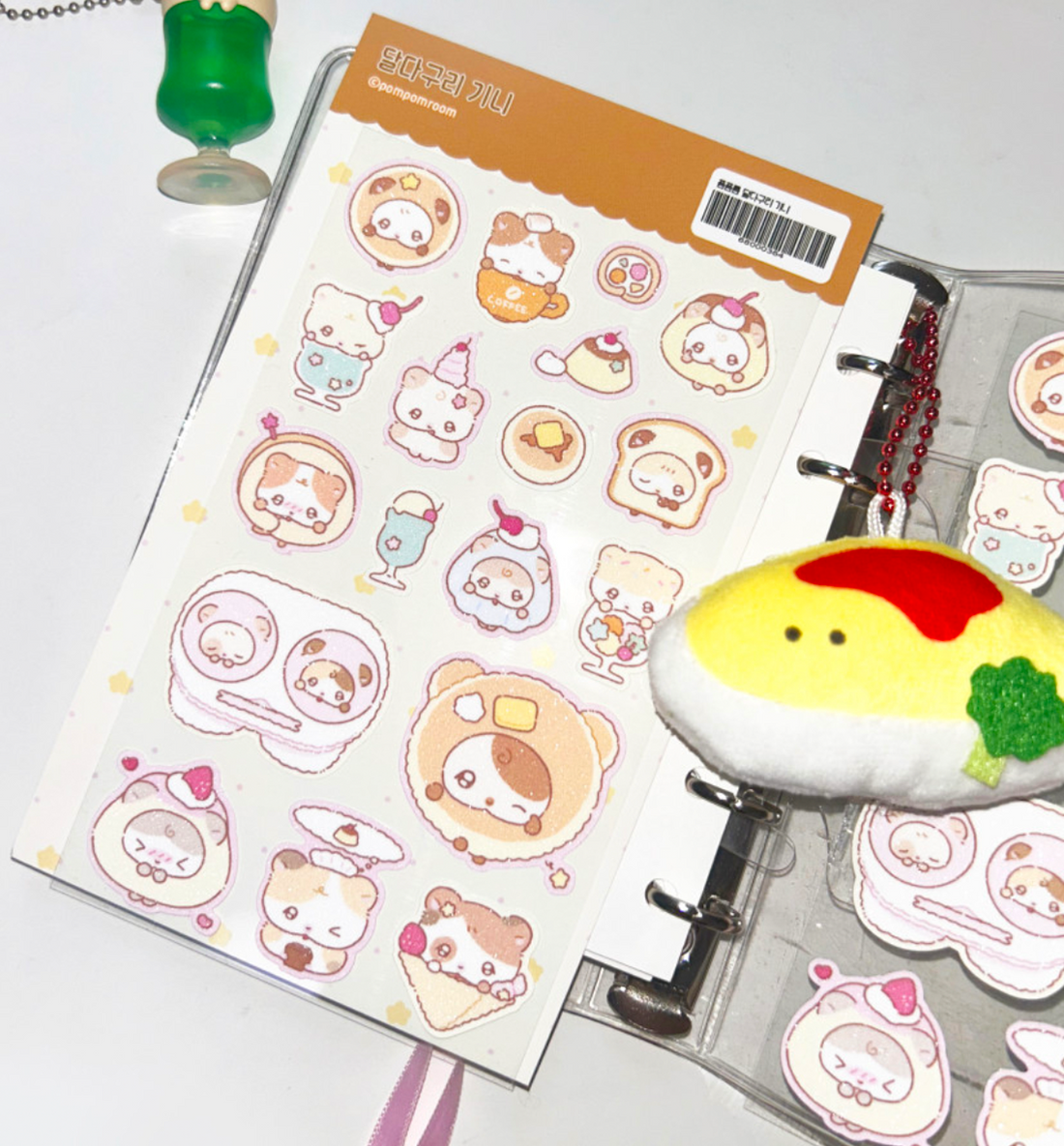 Sweet Treat Guinea Glitter Seal Sticker