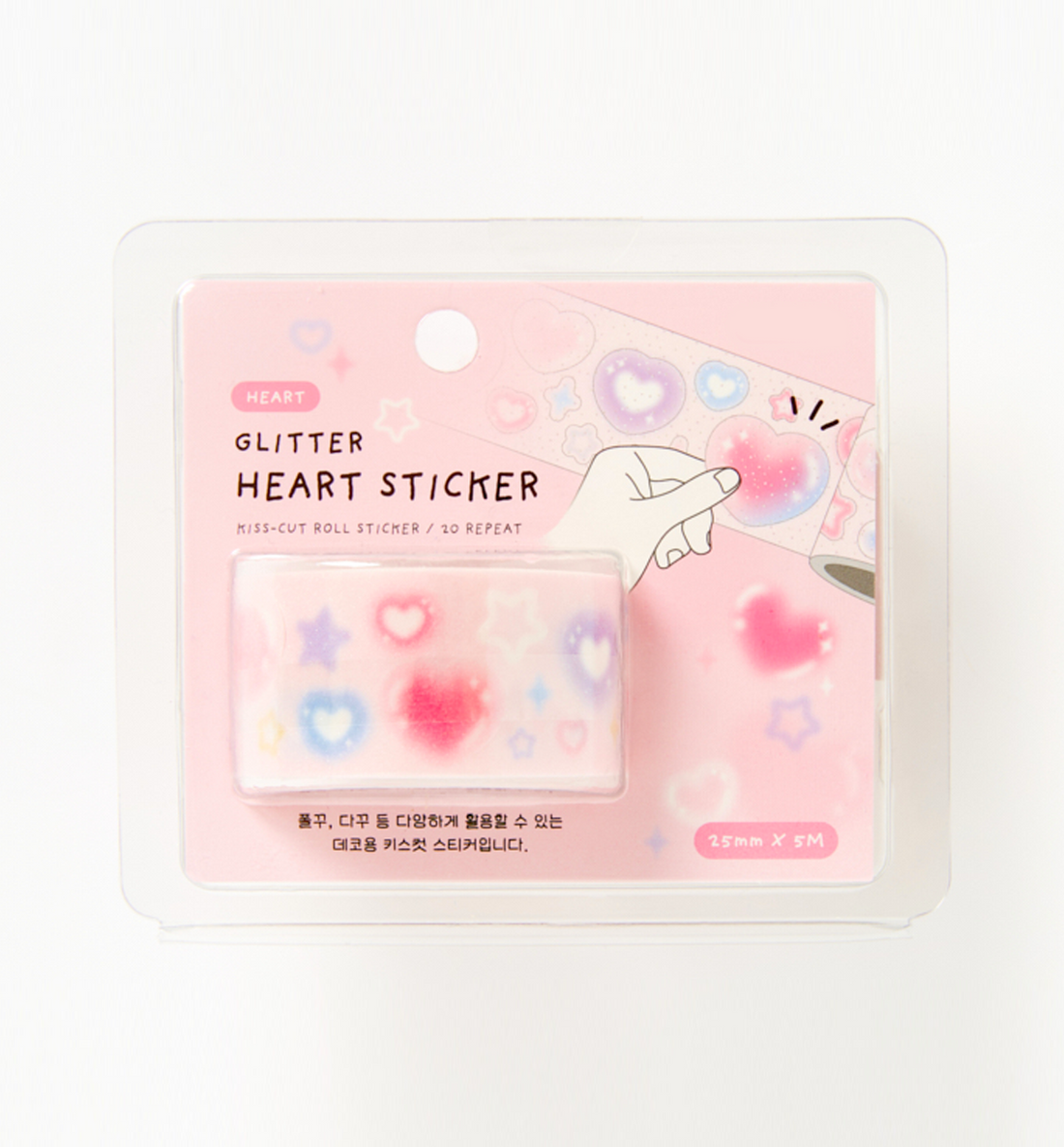 Heart Kiss Cut Washi Tape