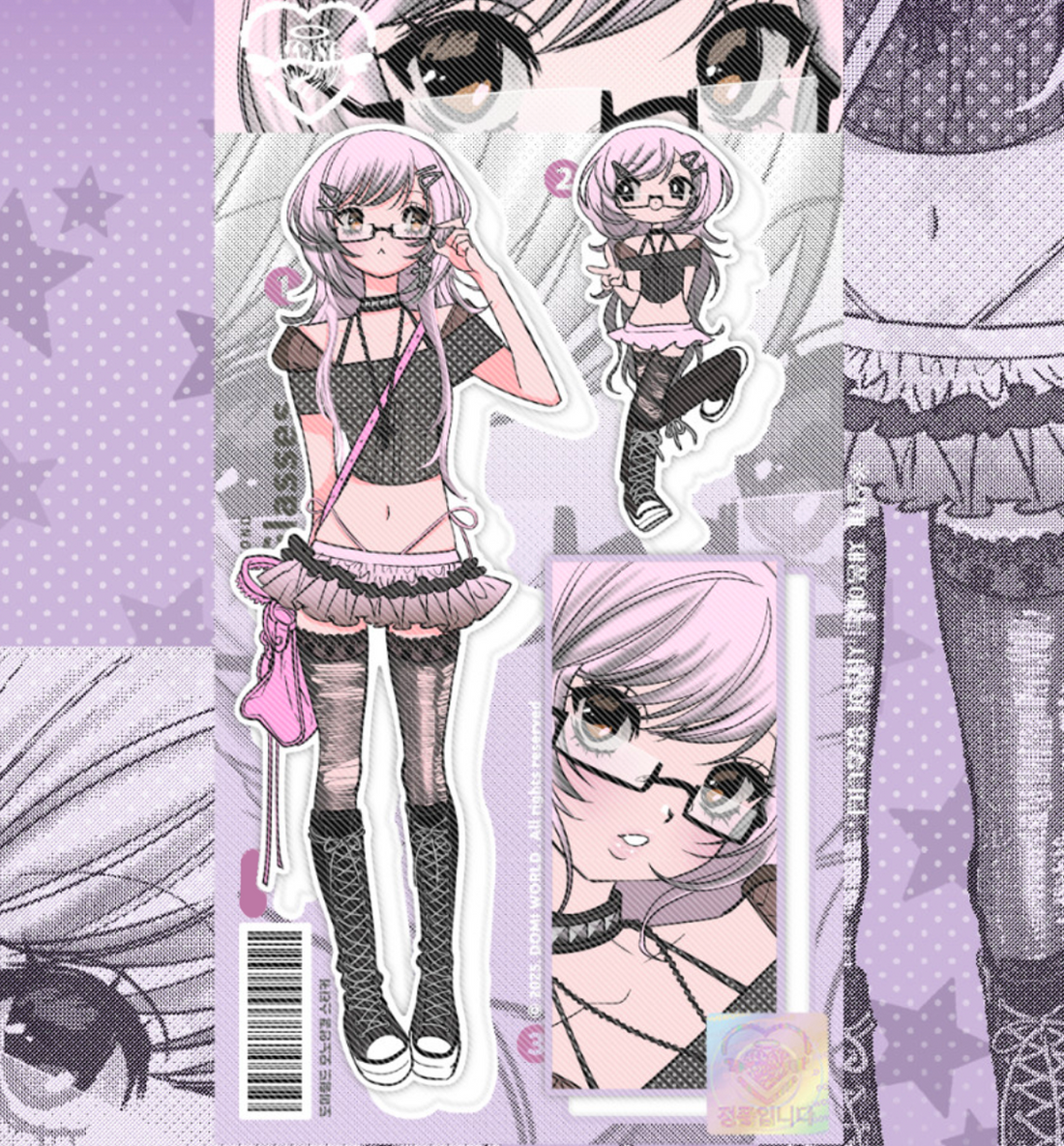 Domi World Mono Glasses Sticker