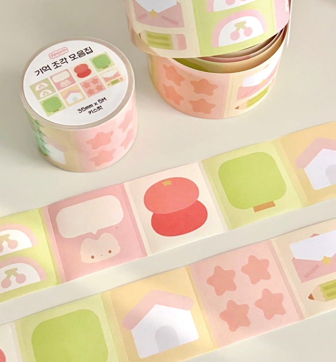 Memory Fragments Collection Kiss Cut Washi Tape