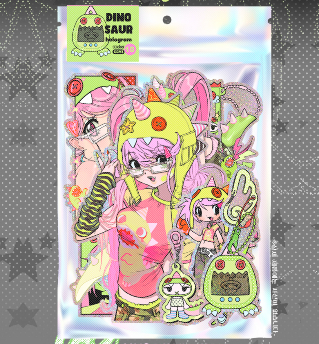 Domi World Dinosaur Hologram Sticker