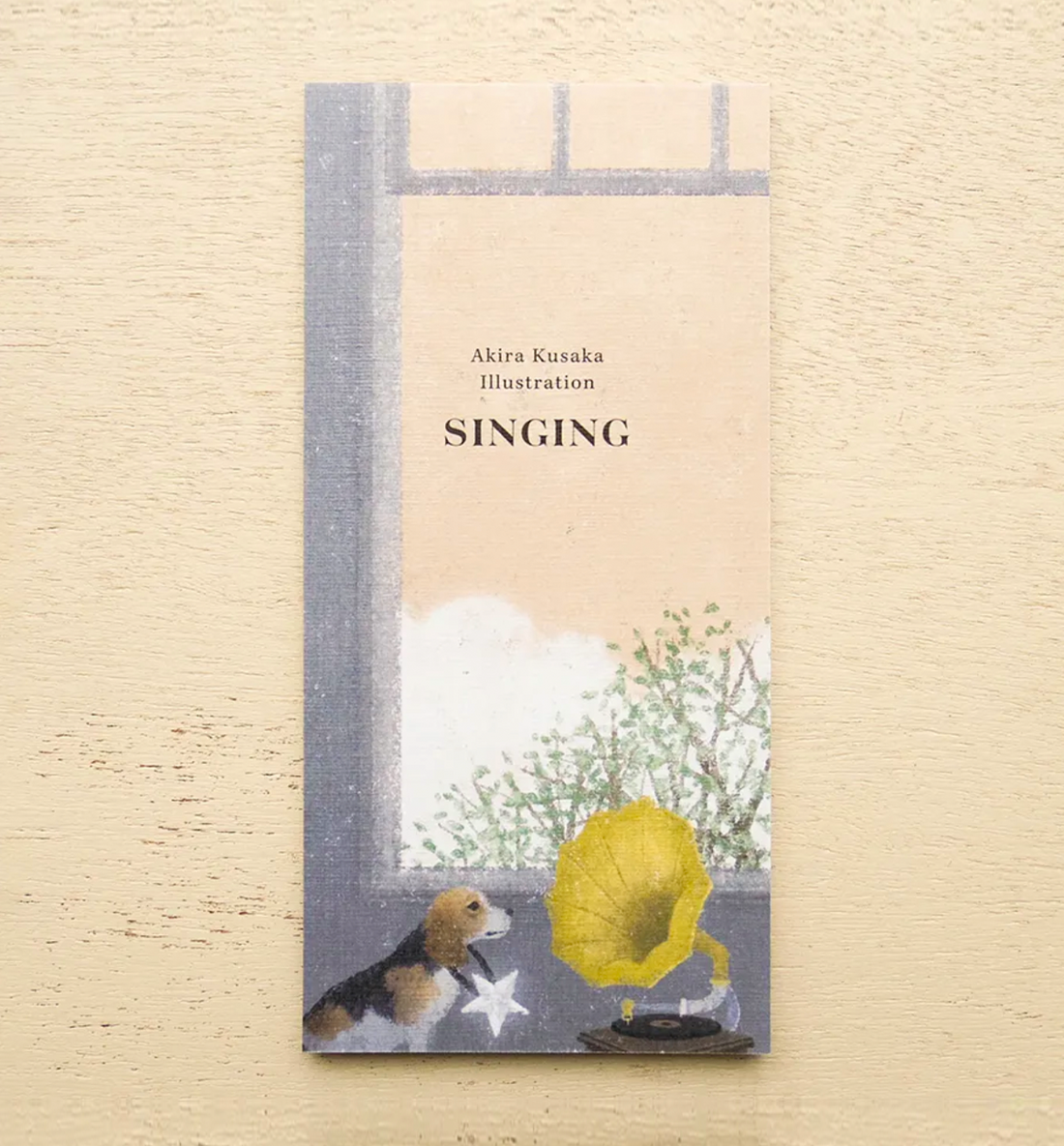 Cozyca x Akira Kusaka Memopad [Singing]