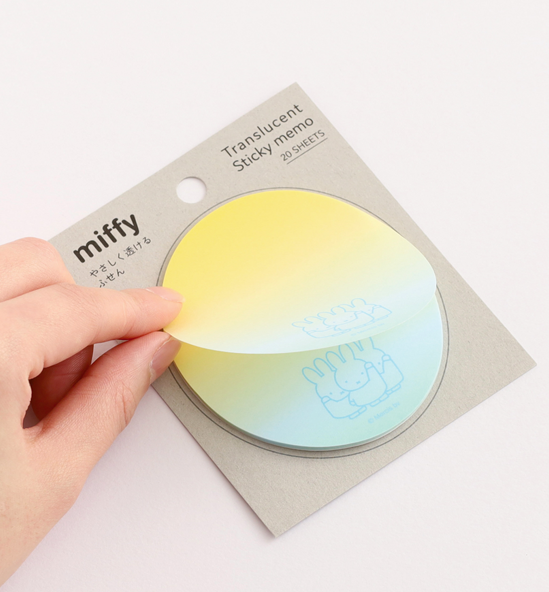 [JAPAN] Miffy Soft Transparent Sticky Notes [Miffy & Friends]