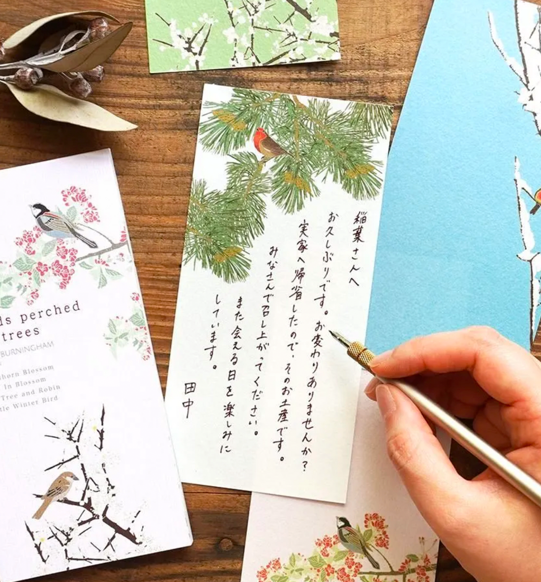 Cozyca x Emily Burningham Memopad [Birds Perched On Trees]