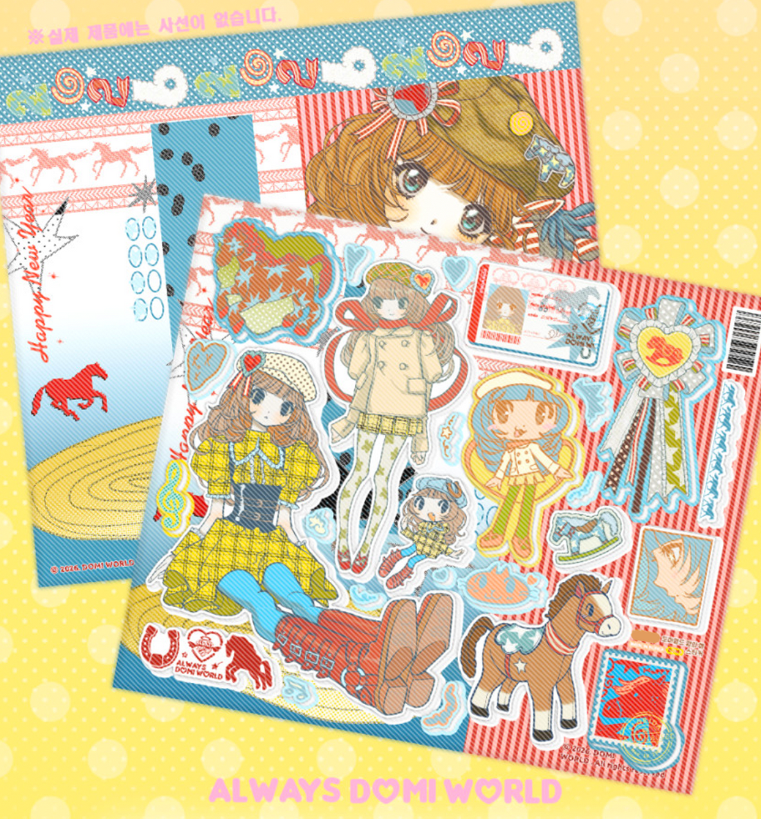 Domi World Year of the Horse Sticker