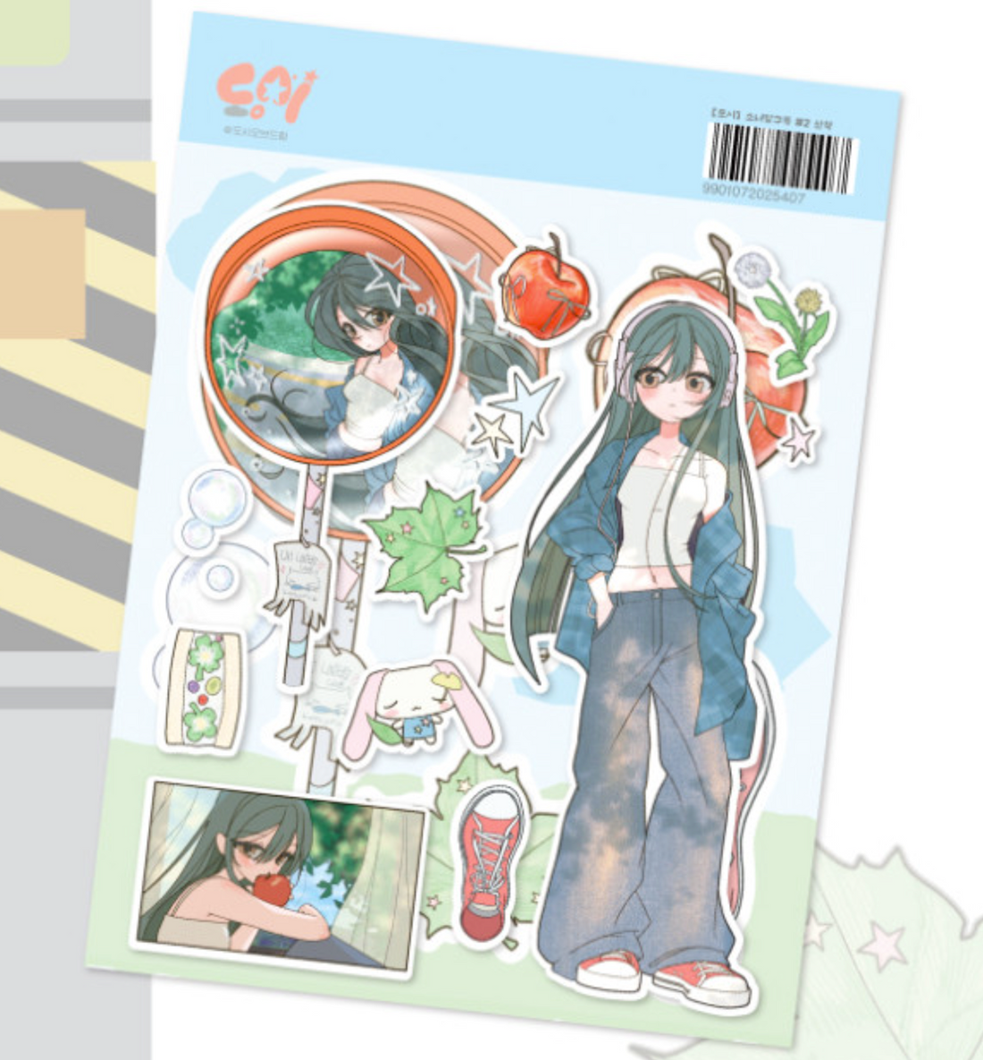 Girl's Exploration Journal #2 Seal Sticker [Stroll]